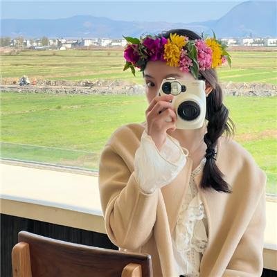 揉碎谎言为你冠冕